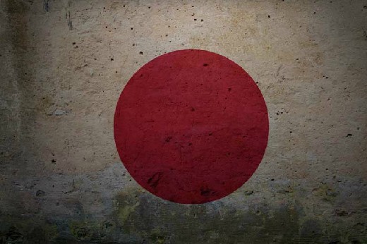 Vzdělávací online hra Japonská vlajka, učební test, školní kvíz Puzzle Vzdělávací online hra Japonská vlajka, učební test, školní kvíz Puzzle